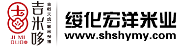 辦公家具